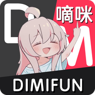 嘀咪动漫app免费下载安卓版-嘀咪动漫app最新版下载v5.0.0 最新版