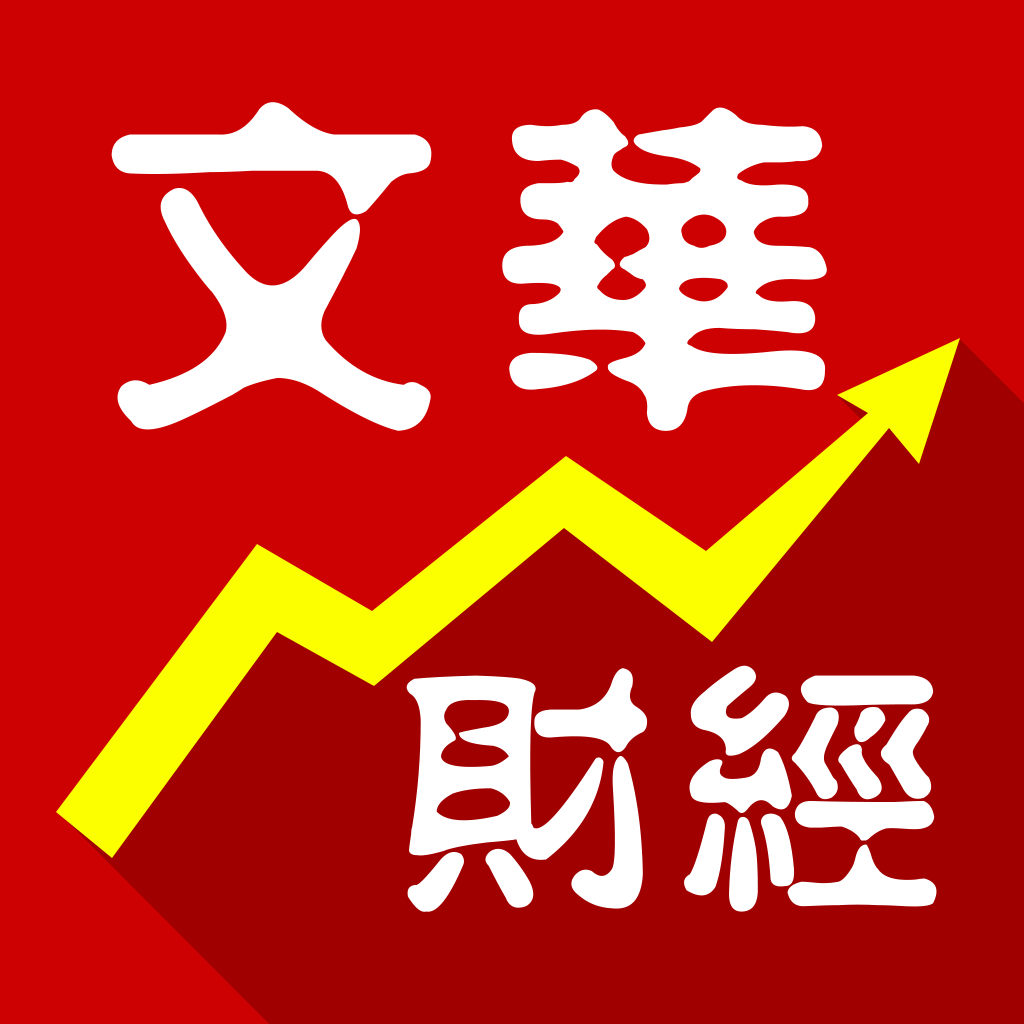 文化财经随身行app手机版下载-文华财经随身行手机版下载安装v7.0.1 官方正版 文化财经随身行app手机版下载-文华财经随身行手机版下载安装v7.0.1 官方正版