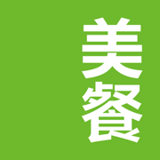 美餐app官方下载2023最新版-美餐团餐平台app官方版下载v4.0.0 安卓版