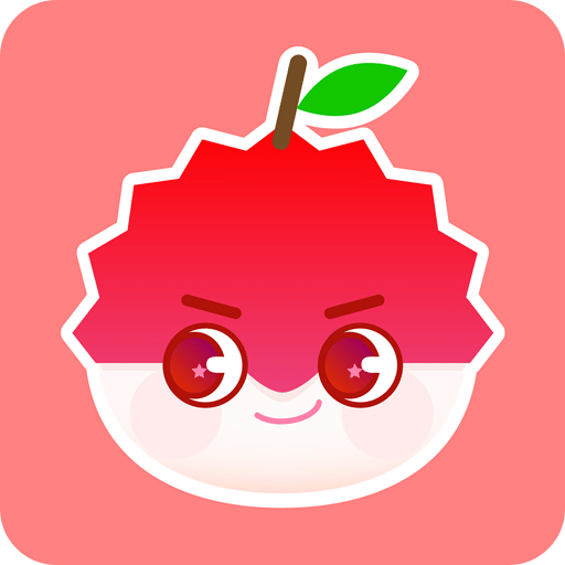 荔枝直播手机app下载-荔枝直播手机平台下载v1.8.5.0 安卓版