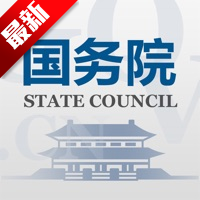 互联网+监督平台下载最新版2025-国务院互联网监督举报平台下载安装v5.7.0 官方正版 互联网+监督平台下载最新版2025-国务院互联网监督举报平台下载安装v5.7.0 官方正版