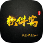 软件窝app下载2023最新版-软件窝app官方版下载v1.0.2 安卓版 软件窝app下载2023最新版-软件窝app官方版下载v1.0.2 安卓版