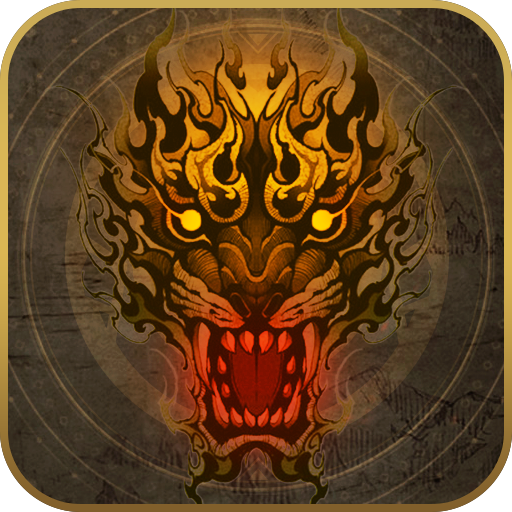 玄仙封魔录手游下载最新版-玄仙封魔录游戏下载v1.1.1 安卓版 玄仙封魔录手游下载最新版-玄仙封魔录游戏下载v1.1.1 安卓版