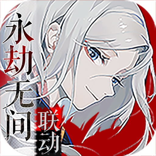 阴阳师百闻牌网易版官方下载-网易阴阳师百闻牌官方正版下载v1.0.23001 最新版