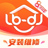 鲁班到家用户版app下载-鲁班到家用户版官方app下载v2.4.2 安卓版 鲁班到家用户版app下载-鲁班到家用户版官方app下载v2.4.2 安卓版