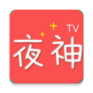 夜神视频app安卓最新版下载-夜神视频app下载手机官方版v6.6.2 最新版 夜神视频app安卓最新版下载-夜神视频app下载手机官方版v6.6.2 最新版