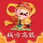 钱方高能红包版下载-钱方高能赚钱游戏v1.0.2 官方正版 钱方高能红包版下载-钱方高能赚钱游戏v1.0.2 官方正版