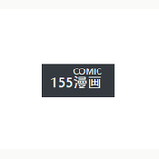 115漫画app安卓最新版下载-115漫画app免费版下载v1.0 最新版