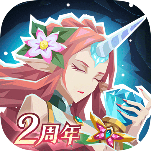 恶魔秘境最新版下载-恶魔秘境手游官方版下载v2.16 安卓版