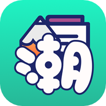 潮图文案壁纸app下载-潮图文案背景图下载app最新版v1.0.4 官方最新版