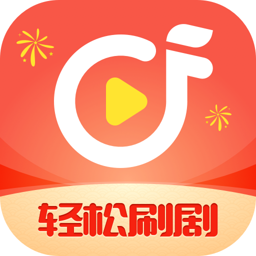 轻松刷剧app下载安装最新版-轻松刷剧免费版下载v1.0.0.1 安卓版 轻松刷剧app下载安装最新版-轻松刷剧免费版下载v1.0.0.1 安卓版