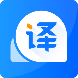 风云翻译官免费下载手机版-风云翻译官免会员版下载v2.0.230816 安卓版 风云翻译官免费下载手机版-风云翻译官免会员版下载v2.0.230816 安卓版