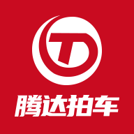 腾达拍车网app下载安装-腾达拍车app下载软件v1.0.0 官方正版