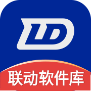 联动软件库最新版下载-联动软件库app官方下载不闪退版v4.0 安卓版 联动软件库最新版下载-联动软件库app官方下载不闪退版v4.0 安卓版