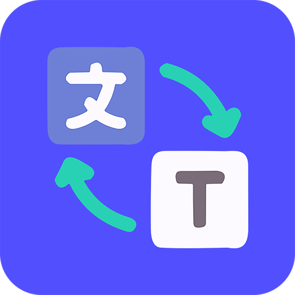 实时翻译君app安卓最新版下载-实时翻译君app官方版下载v1.0.3 手机版