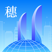 穗康办app下载2025最新版-穗康办app官方版下载v1.0.0 安卓版 穗康办app下载2025最新版-穗康办app官方版下载v1.0.0 安卓版