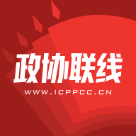 政协联线app下载2024最新版-政协联线app官方版下载v1.8.8 安卓版 政协联线app下载2024最新版-政协联线app官方版下载v1.8.8 安卓版