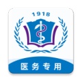 河北医大二院app下载2025最新版-河北医大二院app官方版下载v1.1.2 安卓版 河北医大二院app下载2025最新版-河北医大二院app官方版下载v1.1.2 安卓版