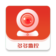 多多监控app免费下载手机版-多多监控app安卓版下载v5.3.15.7 最新版 多多监控app免费下载手机版-多多监控app安卓版下载v5.3.15.7 最新版