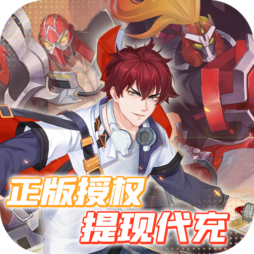 镇魂街武神觉醒无限制修改器手游下载-镇魂街武神觉醒精品3.5游戏下载v1.0.21 GM版 镇魂街武神觉醒无限制修改器手游下载-镇魂街武神觉醒精品3.5游戏下载v1.0.21 GM版