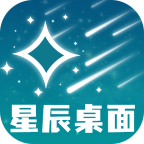 星辰桌面壁纸图片高清无水印下载免费版-星辰桌面壁纸下载最新版v1.0.1 安卓版 星辰桌面壁纸图片高清无水印下载免费版-星辰桌面壁纸下载最新版v1.0.1 安卓版