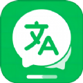 全能翻译大师app免费下载最新版-全能翻译大师app安卓版下载v1.0.1 官方版 全能翻译大师app免费下载最新版-全能翻译大师app安卓版下载v1.0.1 官方版