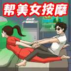 脑洞乐园手游下载安卓最新版-脑洞乐园游戏官方版下载v2.0 手机版 脑洞乐园手游下载安卓最新版-脑洞乐园游戏官方版下载v2.0 手机版