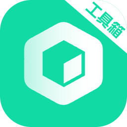工具大师app会员解锁版下载-工具大师app免费版下载v1.2.0 手机版 工具大师app会员解锁版下载-工具大师app免费版下载v1.2.0 手机版