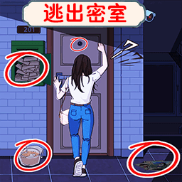 恐怖小黑屋游戏免费下载最新版-恐怖小黑屋手游官方版下载v1.0.0 安卓版