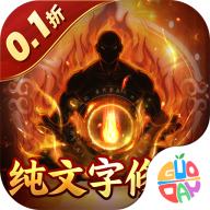 神曲世界手游官方下载安卓版-神曲世界游戏最新版下载v1.0.0 手机版