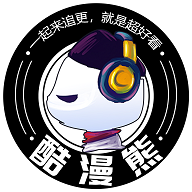 酷漫熊app免费下载最新版-酷漫熊app安卓版下载v1.0.0 官方版