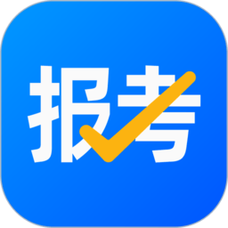 报考大学app官方最新版下载-报考大学app2025最新录取版本下载v5.1.4 安卓版 报考大学app官方最新版下载-报考大学app2025最新录取版本下载v5.1.4 安卓版