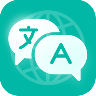 全球翻译官app下载官方版-全球翻译官免费下载v1.1.0 安卓版