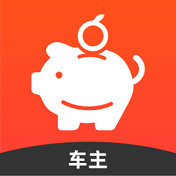 每橙车主app官方下载-每橙车主app下载v2.4.8 安卓版