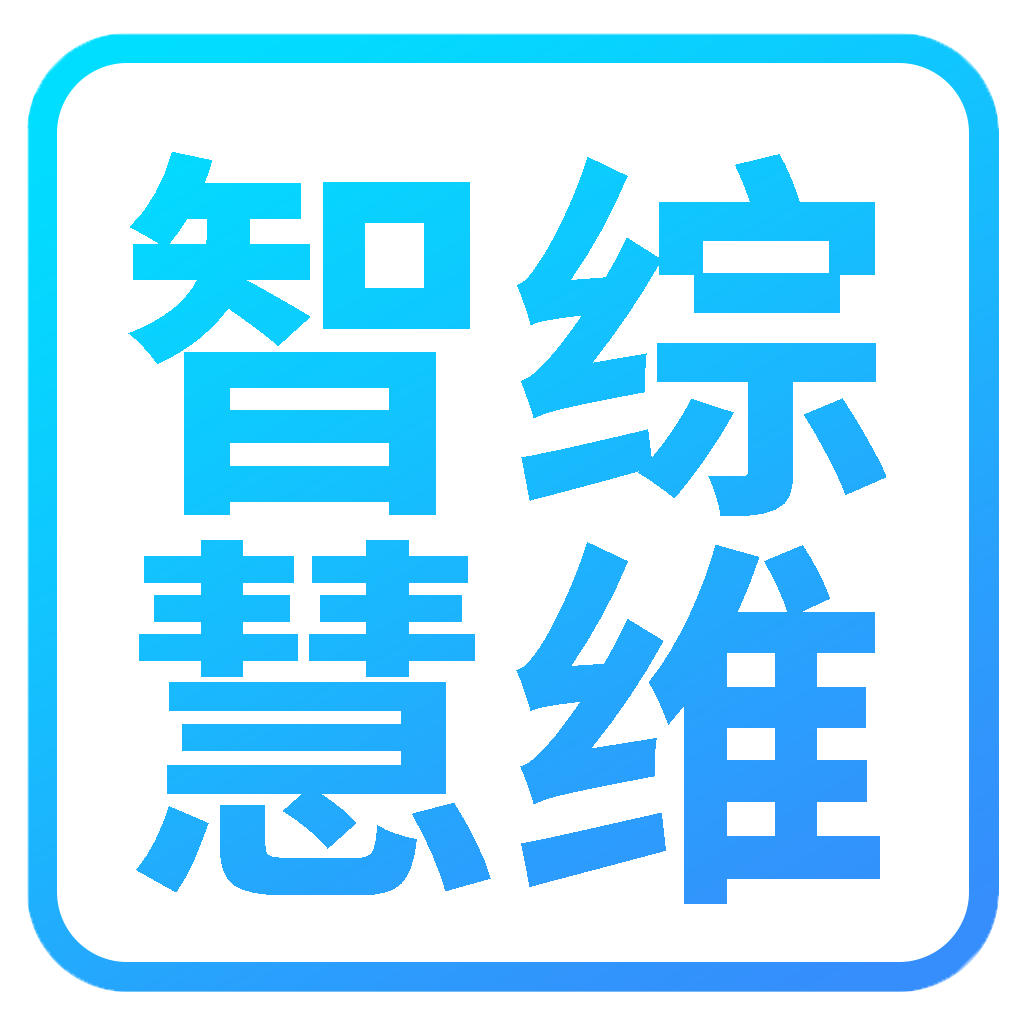 智慧综维app下载安装最新版-电信智慧综维app下载官方版v2.49 安卓版