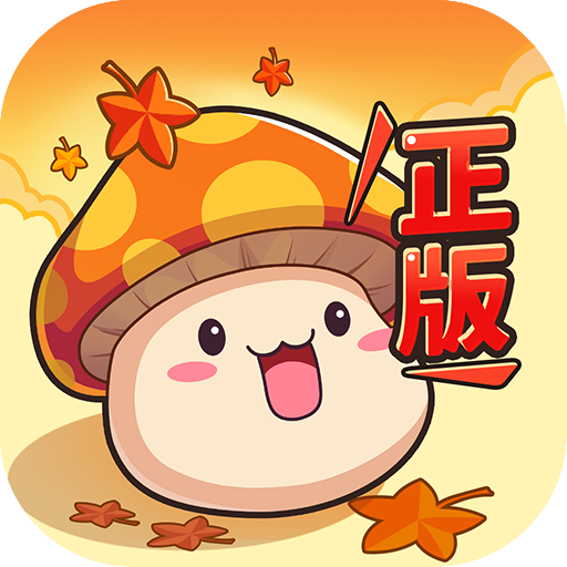 冒险岛联盟的意志官方手游下载-冒险岛联盟的意志官方正版游戏下载v1.0.14 安卓版 冒险岛联盟的意志官方手游下载-冒险岛联盟的意志官方正版游戏下载v1.0.14 安卓版