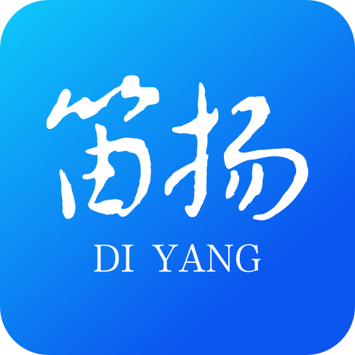 笛扬新闻app下载最新版2025-笛扬新闻客户端下载appv4.0.3 官方版