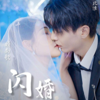 闪婚总裁太上头短剧免费观看全集app下载-闪婚总裁太上头短剧全集观看app下载(多多追剧)v1.0.9 安卓免费版