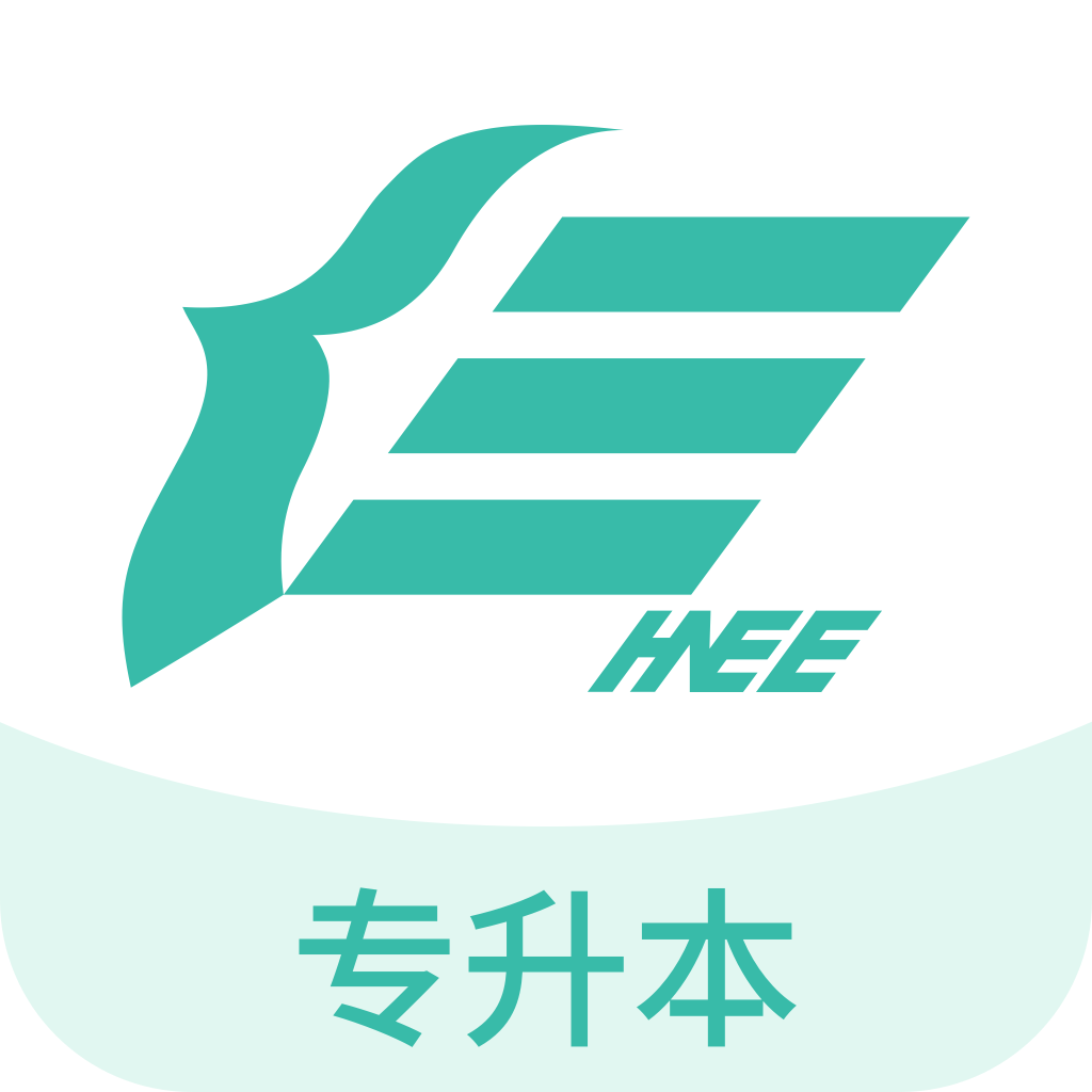 潇湘专升本app官方下载-潇湘专升本app下载安装v1.2.05 最新安卓版 潇湘专升本app官方下载-潇湘专升本app下载安装v1.2.05 最新安卓版