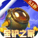 幻刃录0.1折金铲之家下载-幻刃录无限钻石版下载v1.1.6 满v版