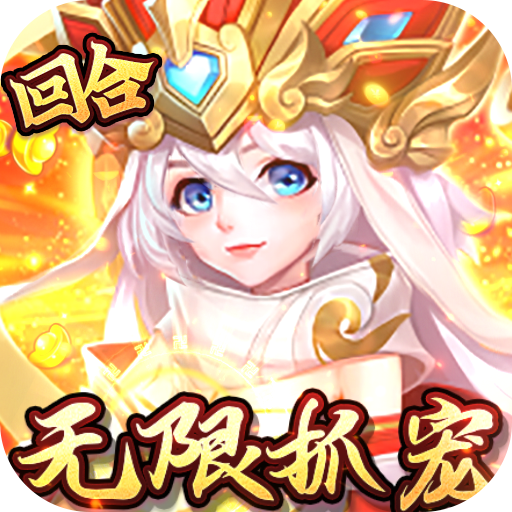 梦幻大唐手游下载安卓版-梦幻大唐手游2025最新版v1.0.4 官方版
