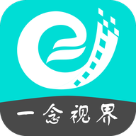 一念视界去广告版下载安装-一念视界纯净版下载v3.3.5 官方版 一念视界去广告版下载安装-一念视界纯净版下载v3.3.5 官方版