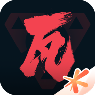 掌上无畏契约官方版下载-掌上无畏契约app最新免费下载v1.8.0 官方版 掌上无畏契约官方版下载-掌上无畏契约app最新免费下载v1.8.0 官方版