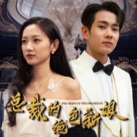 总裁的绝色新娘全集免费观看app下载-总裁的绝色新娘短剧免费观看全集app下载(多多追剧)v1.0.9 安卓免费版 总裁的绝色新娘全集免费观看app下载-总裁的绝色新娘短剧免费观看全集app下载(多多追剧)v1.0.9 安卓免费版