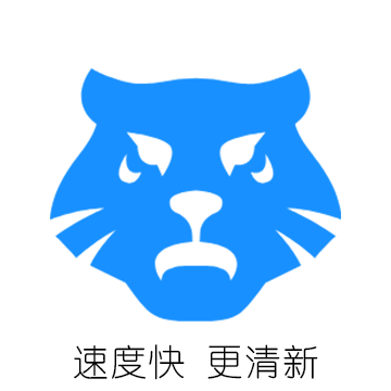 虎速下载app下载安装手机版-虎速下载app最新版下载v1.1 安卓版