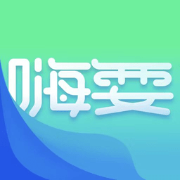 嗨耍成都app安卓下载-嗨耍成都官方app下载v1.12.8 最新版