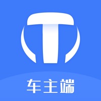天津出行司机端app下载-天津出行司机端安卓手机app下载v6.10.2 最新版