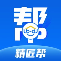 精匠帮官方下载app-精匠帮平台下载(鲁班到家师傅版)v1.7.1 安卓版 精匠帮官方下载app-精匠帮平台下载(鲁班到家师傅版)v1.7.1 安卓版
