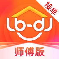 鲁班到家师傅版官方app下载-鲁班到家师傅版上门安装app下载v3.3.2 最新版 鲁班到家师傅版官方app下载-鲁班到家师傅版上门安装app下载v3.3.2 最新版
