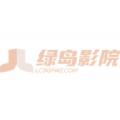 绿鸟影院app下载安装最新版-绿鸟影院官方下载appv2.3 安卓版
